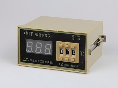 XMTF-2001/2002