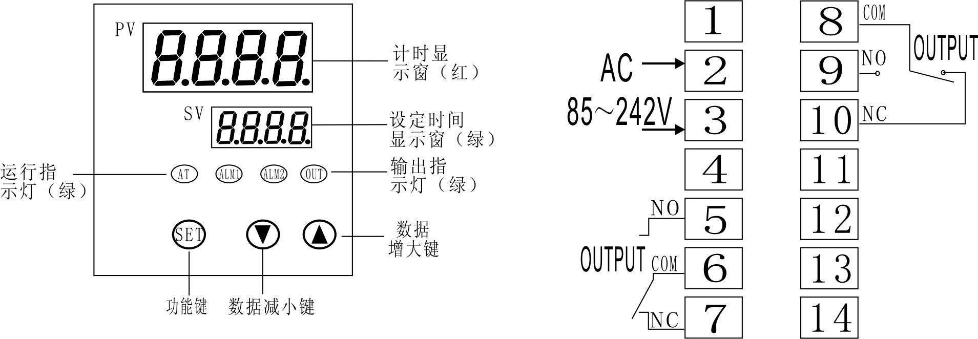 XMTD-9000智能時(shí)間繼電器使用說(shuō)明書(shū).jpg