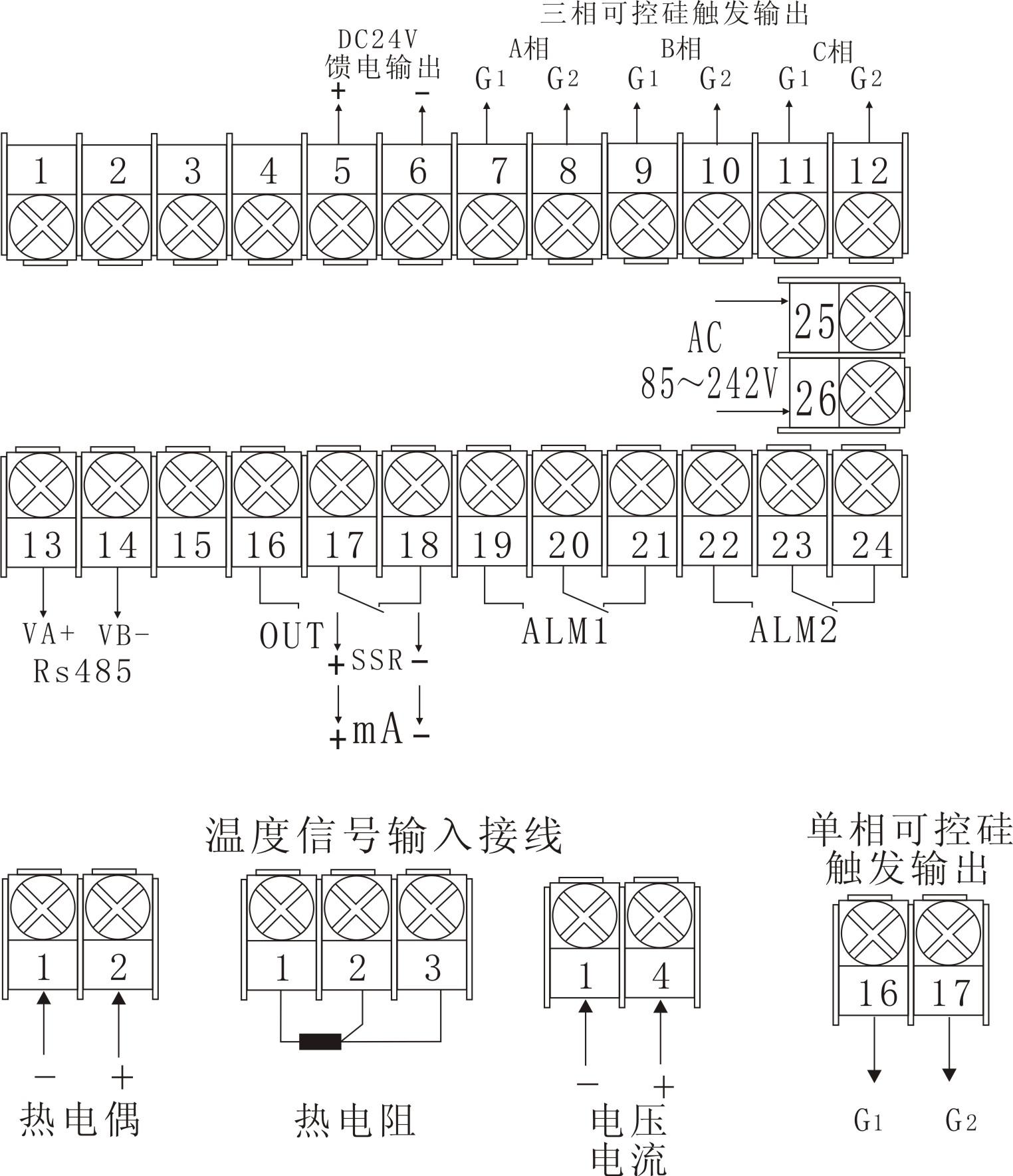 XMT-808接線圖.jpg